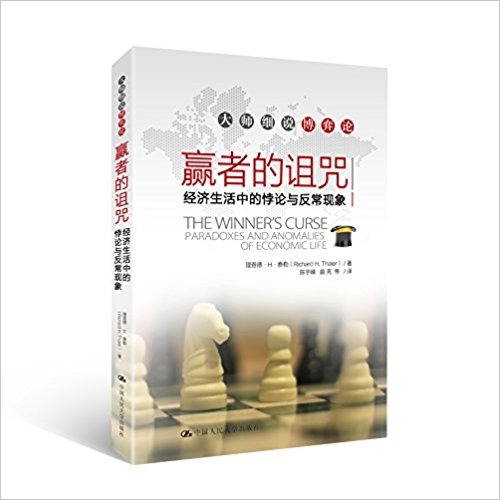图书